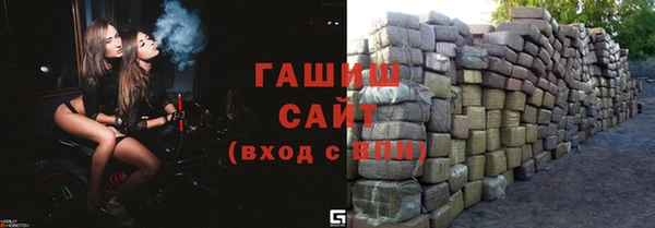 кокаин Мегион