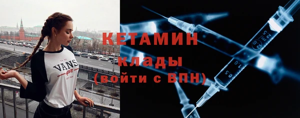 ALPHA PVP Медвежьегорск