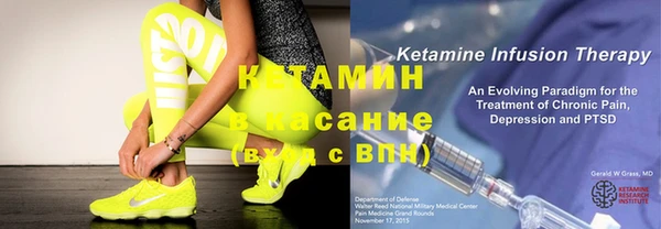 кокаин Мегион