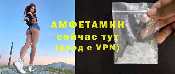кокаин Мегион