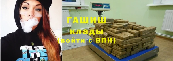 кокаин Мегион