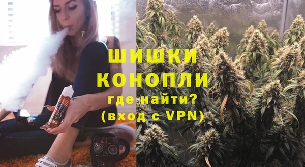 кокаин Мегион