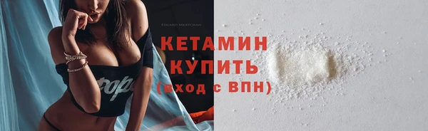 кокаин Мегион