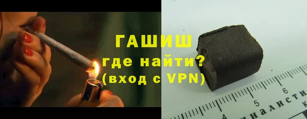 ALPHA PVP Медвежьегорск