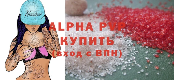 кокаин Мегион