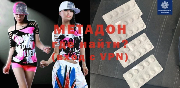 кокаин Мегион