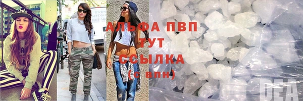 кокаин Медногорск
