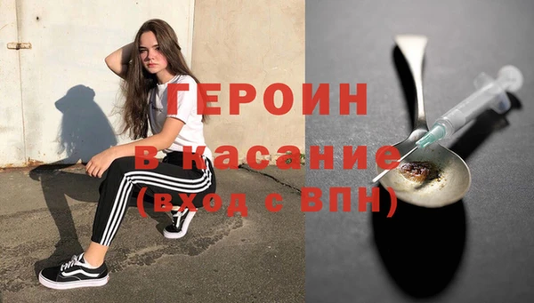 кокаин Мегион