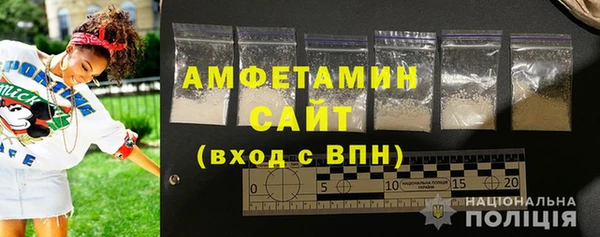 кокаин Мегион