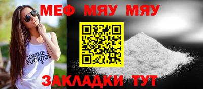 амф Лесосибирск