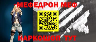 амф Лесосибирск
