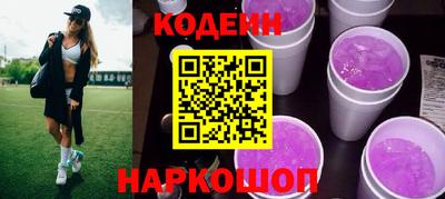 амф Лесосибирск