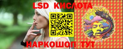амф Лесосибирск