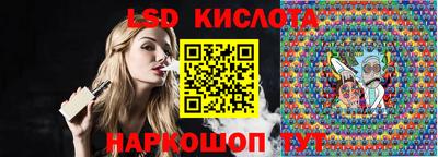 марихуана Красноармейск