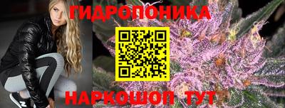 мяу мяу кристалл Ликино-Дулёво