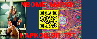 амф Лесосибирск
