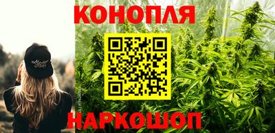 MESCALINE Ливны