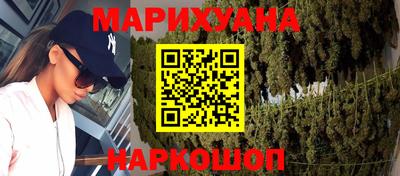 амф Лесосибирск