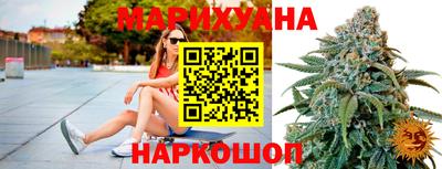 мяу мяу кристалл Ликино-Дулёво