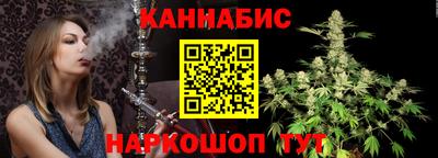 мяу мяу кристалл Ликино-Дулёво