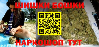 MESCALINE Ливны