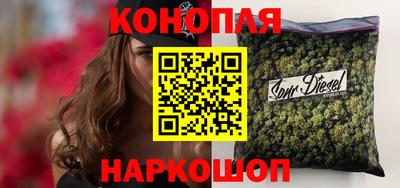 мяу мяу кристалл Ликино-Дулёво