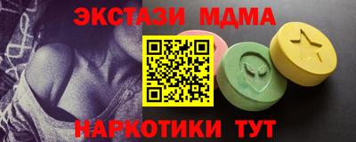 амф Лесосибирск