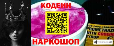 амф Лесосибирск
