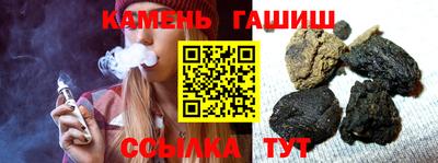 MESCALINE Ливны