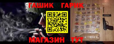 амф Лесосибирск