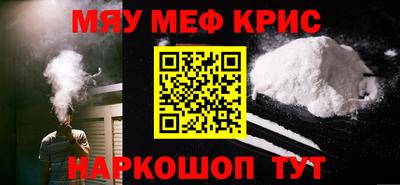 амф Лесосибирск