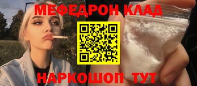 амф Лесосибирск