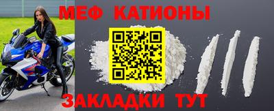 амф Лесосибирск